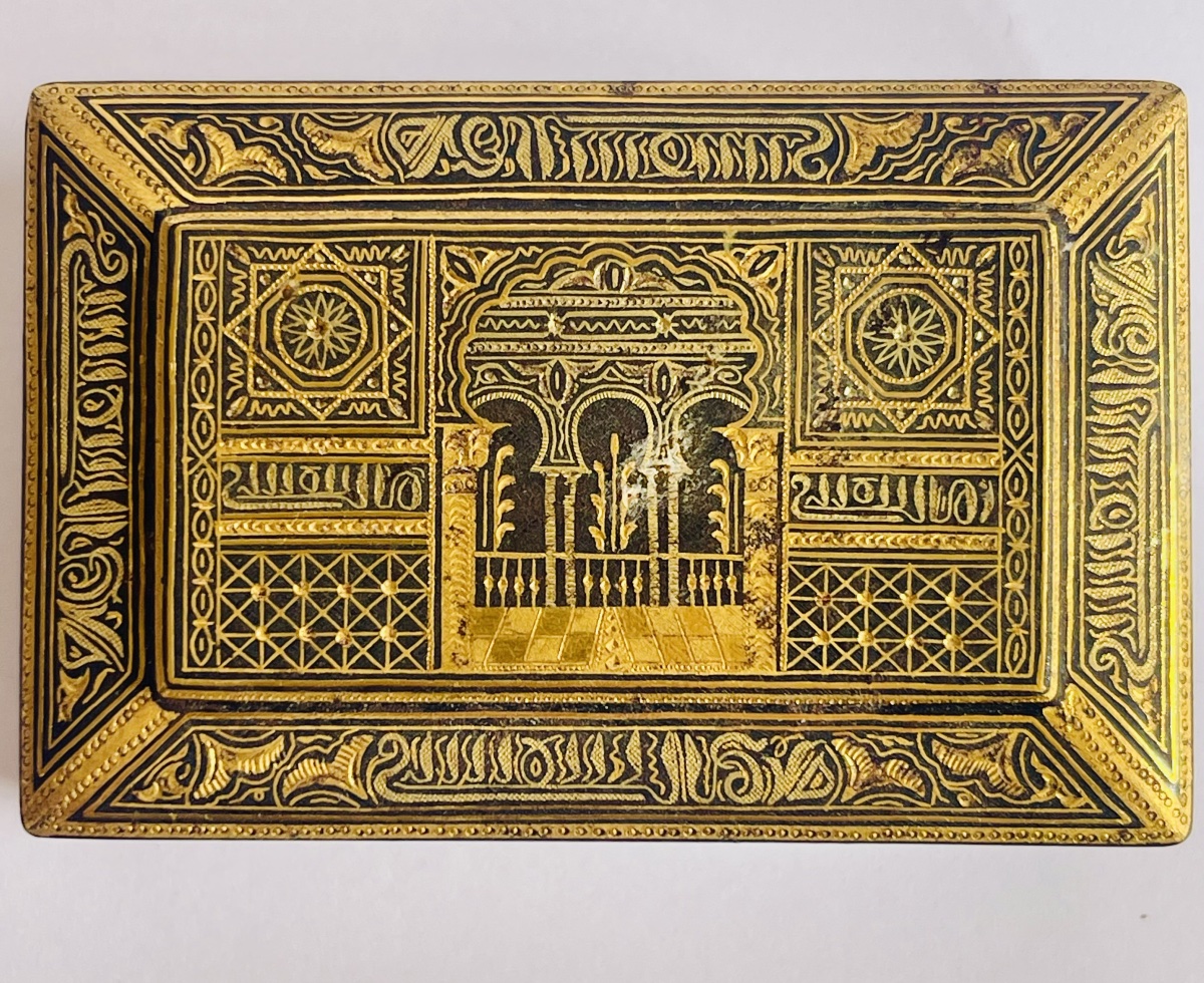 Gold-damasquined Box -photo-8
